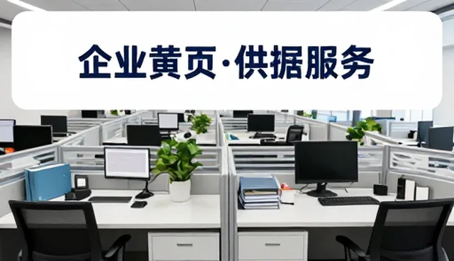 创业者服务匹配度：性能与适用条件的深层解析